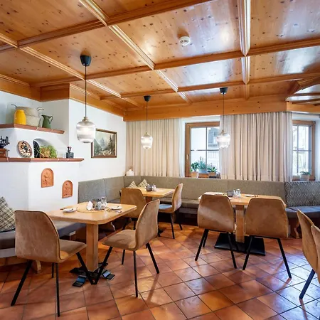 Gaestehaus Schneeberger 3*